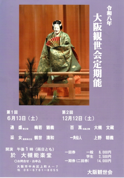 img20260320_19045934